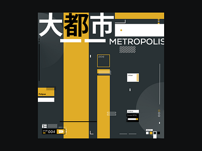 004 - Metropole bright design edgy graphic design illustration poster vector