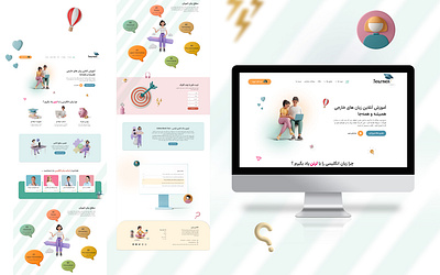 English learning Landing page english learning graphic design ui ux
