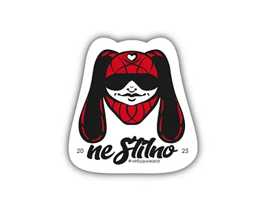 logotype :neStilno brand design branding branding designer graphic design graphicdesigner logo logodesigner logomark