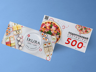 🍕Certificate design for delivery service🍕 brand design branding certificate design design graphic design illustration typography ui vector