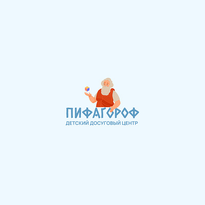 Pifagorof - Children's centre branding graphic design logo