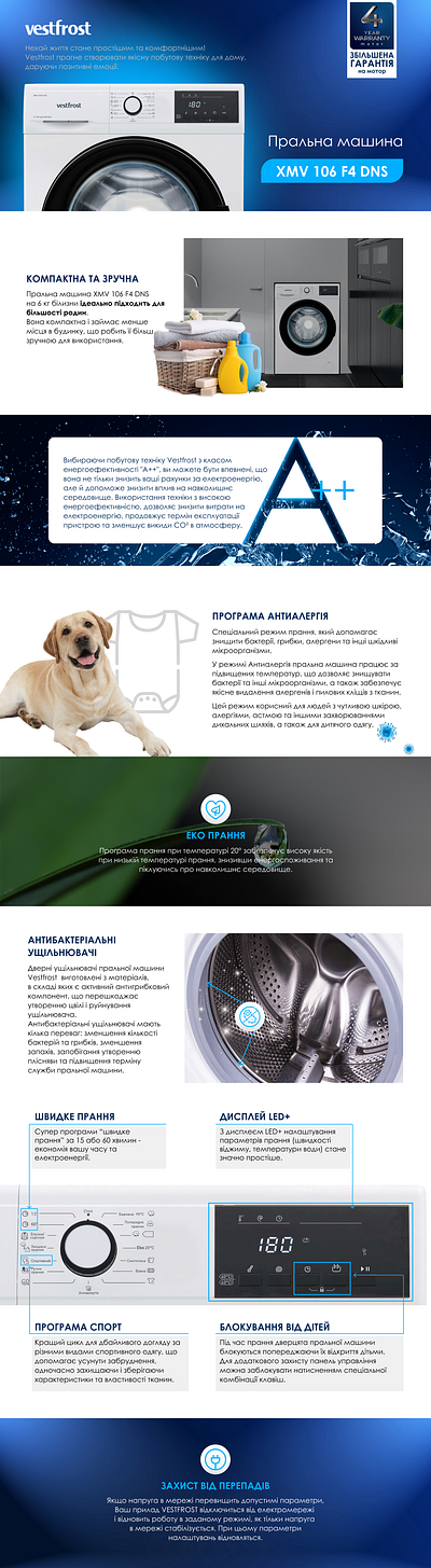 Rich content for washing machines brand Vestfrost always green content branding content design design website graphic design green content illustration ui website