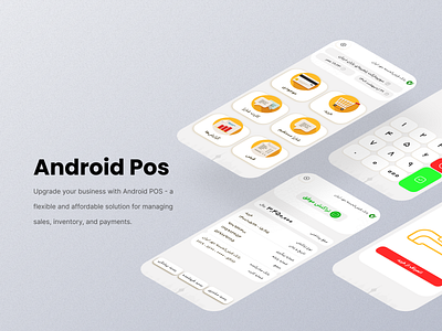 Android Pos | UI/UX android pos app design figma light mood ui ui ux ux