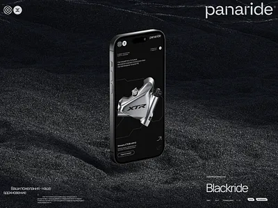 Panaride ® mobile version 3d animation branding design dribbble graphic design illustration landing page logo madeontilda motion graphics tilda ui ui ux ui elements web design webdesign сайт на тильде тильда