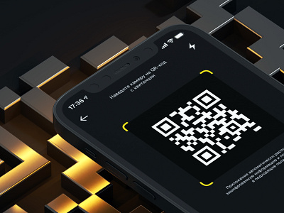 Raiffeisen QR 3d cinema4d logo ui