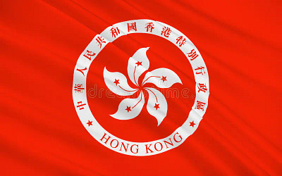 Гонконг - лучший выбор для регистрации оффшора! гонконг оффшор гонконгский офшор офшор в гонконге
