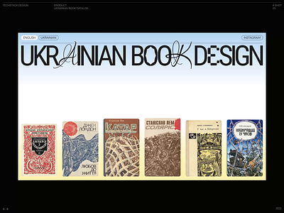 Ukrainian Book Catalog animation catalog landing page minimal para parallax effect typography ui ui design uidesign ukraine ukrainian web web design webdesign website