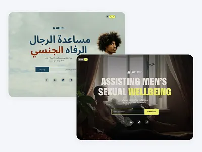 Coming soon page coming soon design light theme men minimalistic modern sexual wellbeing slick ui ux