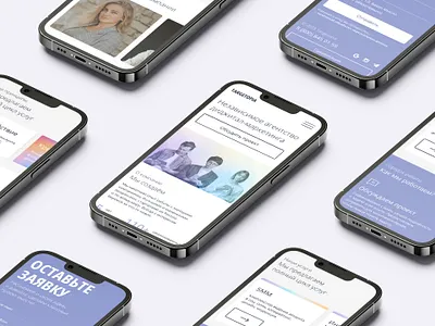 Web-site for digital-marketing agency adaptive advertising agency animation app design design figma graphic design landing mobile responsive smm smm agency ui uiux user expirience user interface ux web design website