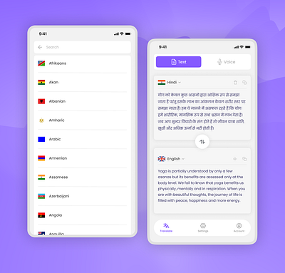 Language Translation App UI clean minimalist ui ui design