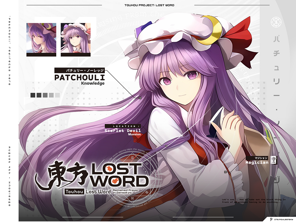 Touhou Design designs, themes, templates and downloadable graphic ...