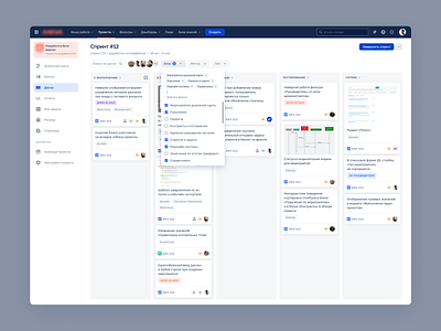 Kanban Board Design agile agile team board dashboard design jira kanban kanban board project project management projects task task management task tracker tasks team ui ux uxui web design