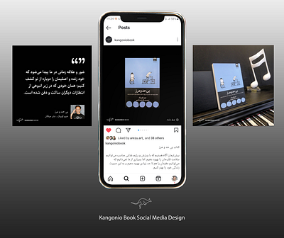 Social media posts design design graphic design socialdesign socialmedia