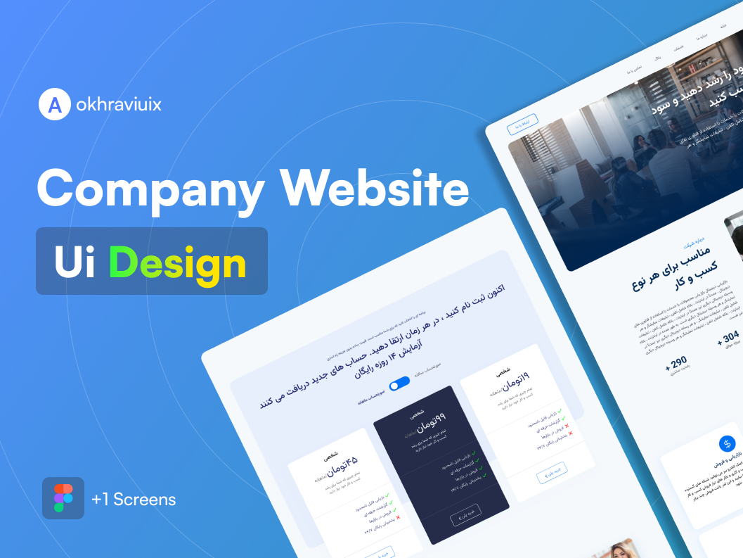 Company landing page user interface design by abolfazl okhravi on Dribbble