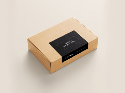 Brand identity: Esenca branding design graphic design minimal packaging typography