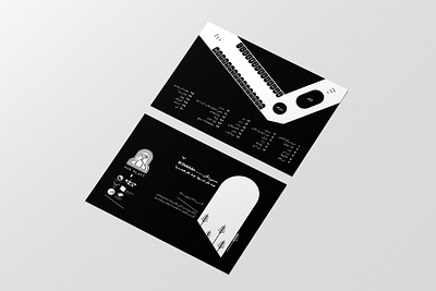 "Si Dokkan" event brochure branding graphic design