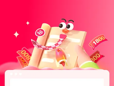 magic book book c4d design illustration