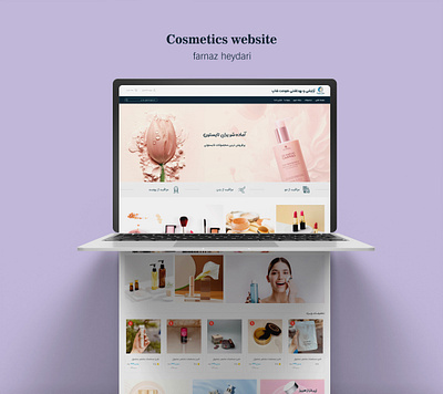 Cosmetics website beauty branding cosmetics graphic design home site landing page landing web ui ui ux ux web design webcosmetics website