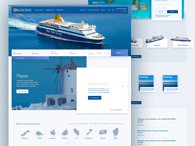 Blue Star Ferries: Website Design art direction creative direction ui design ux design visual design web design