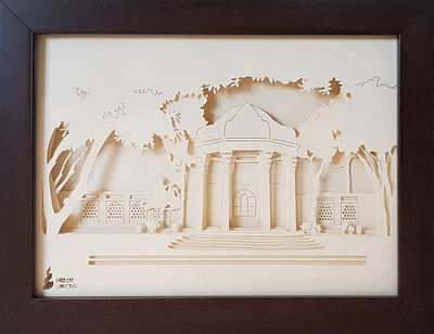 Shadowbox, The tomb of Hafez design illustration product design vector