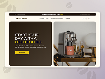 E-commerce of coffee machines | The first screen coffee design e commerce ui ux