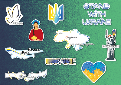 Ukrainian Stickers branding dailyui design graphic design illustration logo page ui ux vector