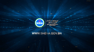 SHENA Website Launching Video