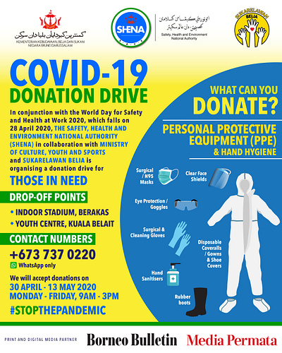 COVID-19 Donation Drive