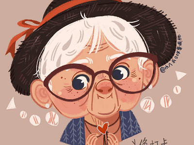 Grandma artstudio character character design illustration illustration sketch artstudio illustration sketch 插画