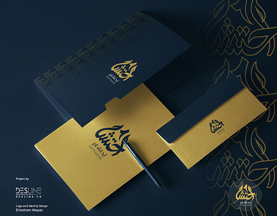 Store Logo and Branding – Ehtesham Abayas abaya design arabic arabic design arabic logo brand branding calligraphy design font design graphic design graphics design identity design logo