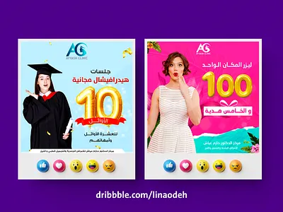 Social media post design branding design graphic design illustration logo post social media design socialmedia