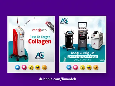 Social media post design design graphic design illustration post sales social media design socialmedia ui