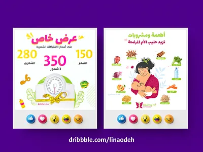 Social media post design design illustration social media design socialmedia