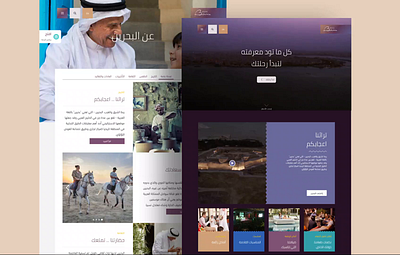 Tourism Website design mobile tourism travel ui ux web website