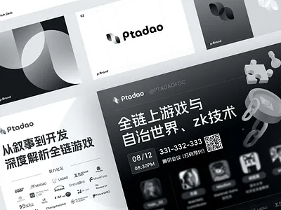 DAO Branding - Logo and application branding design graphic design illustration logo ui wireframe