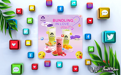 Bundling in Love 2023 | Advertisement Design design graphic design hercaa malaysia illustration jonwkhoo poster tv display