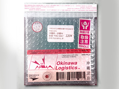 Okinawa Logistics ™ (lost parcel from 90s) animal crab fedex illustration japan japanese logo mark marks okinawa packaging parcel symbol