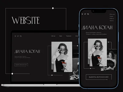 Photographer's website adaptive black design iphone macbook mockup photographer photography taplink ui ux web webdesign website white