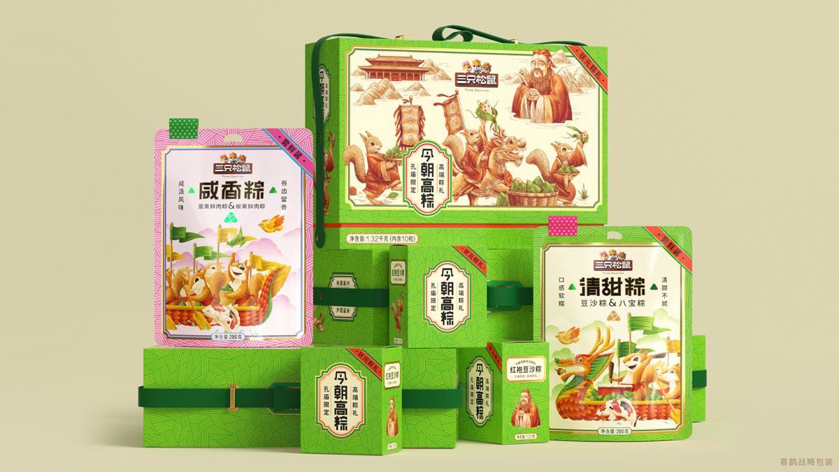 喜鹊X三只松鼠 | 懂都市，更懂粽子 包装设计 平面设计
