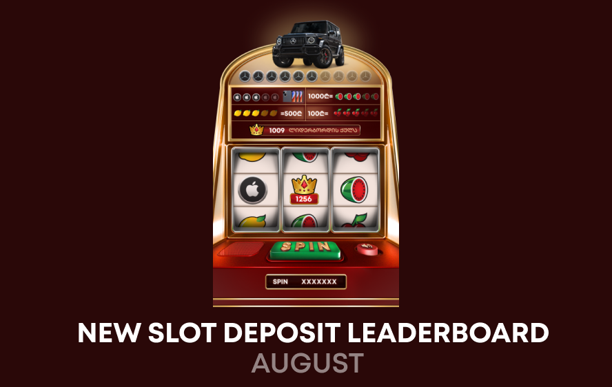 Deposit Bonus Promo