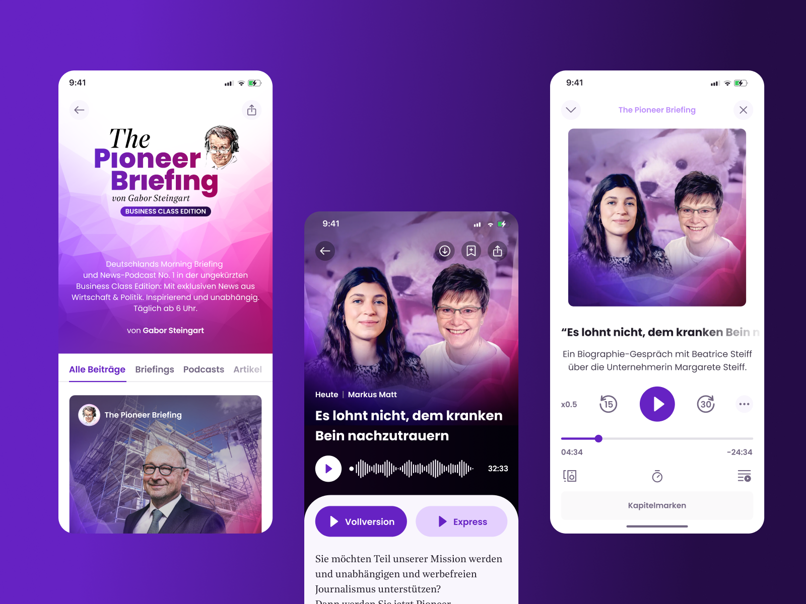 Example of Complex Mobile App Design