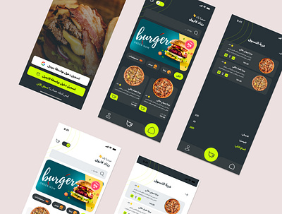 Food App Design app figma graphic design mobile ui