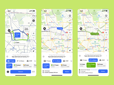 Yandex Maps UI App Concept app design ios iphone map maps mobile ui ux yandex