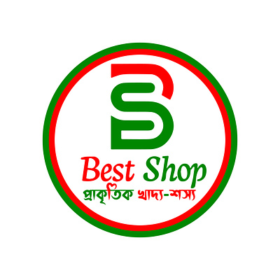 Beat Shop Logo branding cattshirtquotes design digital marketing freelancer hafiz graphic design illustration logo logo design illustrator