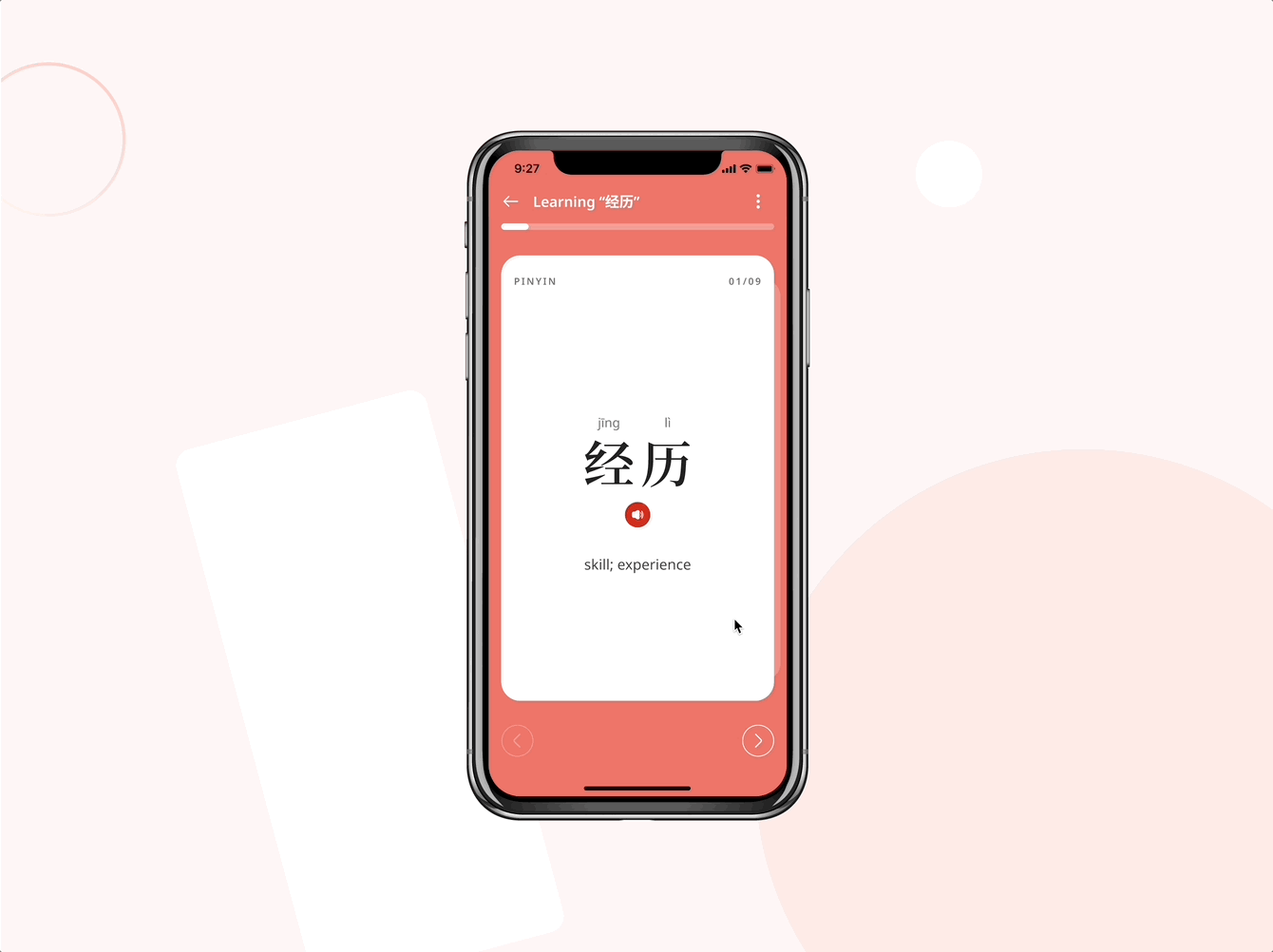 language-learning-mobile-app-by-michelle-zhu-on-dribbble