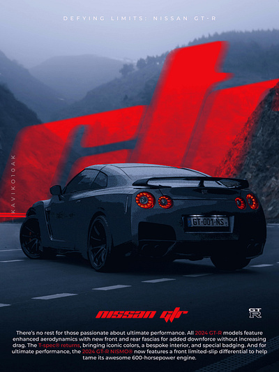 Nissan GT-R Poster branding design graphic design illustration photoshop poster