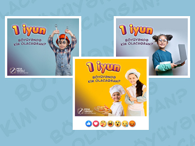 Children's Day – June 1 app branding design graphic design illustration logo typography ui ux vector