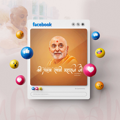 Pramukh Swami Maharaj Social Media Post 3d animation branding design graphic design illustration logo motion graphics pramukhswamimaharaj socialmediapost ui vector