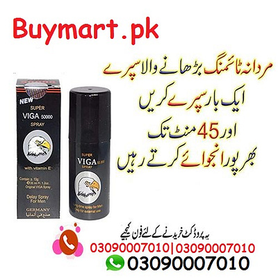 sanda oil benefits in urdu