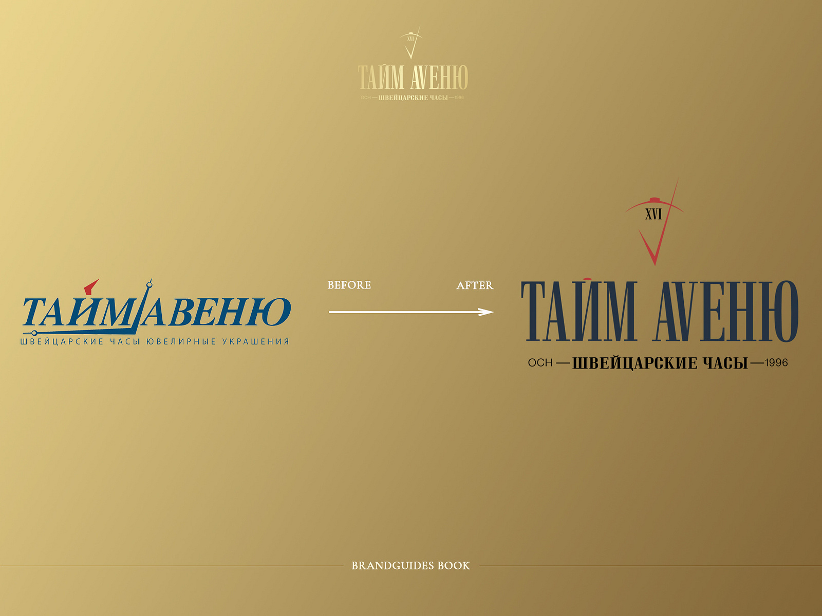 LOGO by IRINA on Dribbble